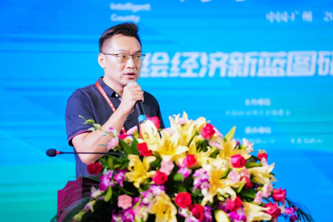 1727253472023 微信图片_20240925163710