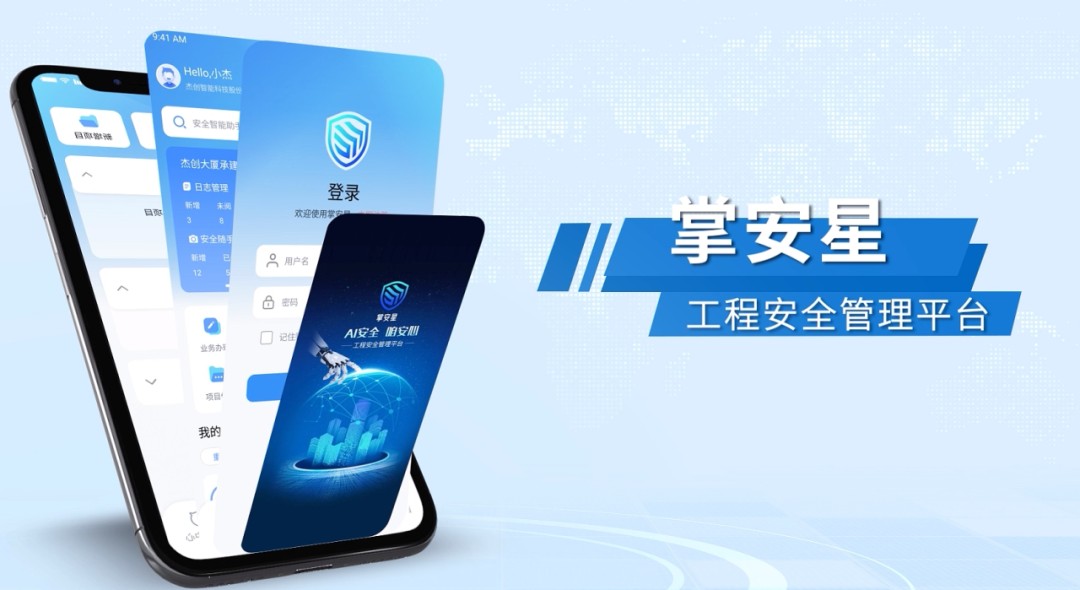 1731996187581 图片 4