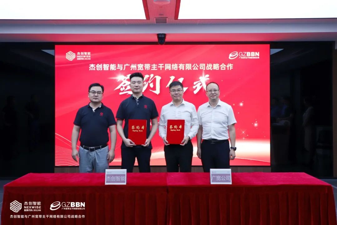 1732070254591 图片 1(5)