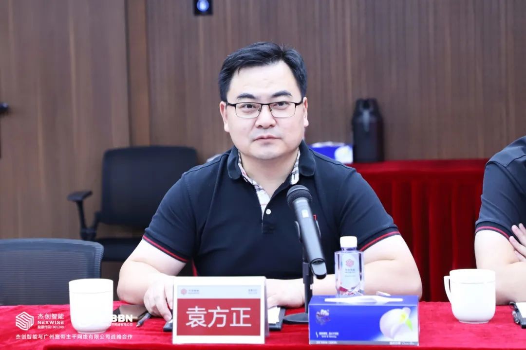 1732070284974 图片 2(5)