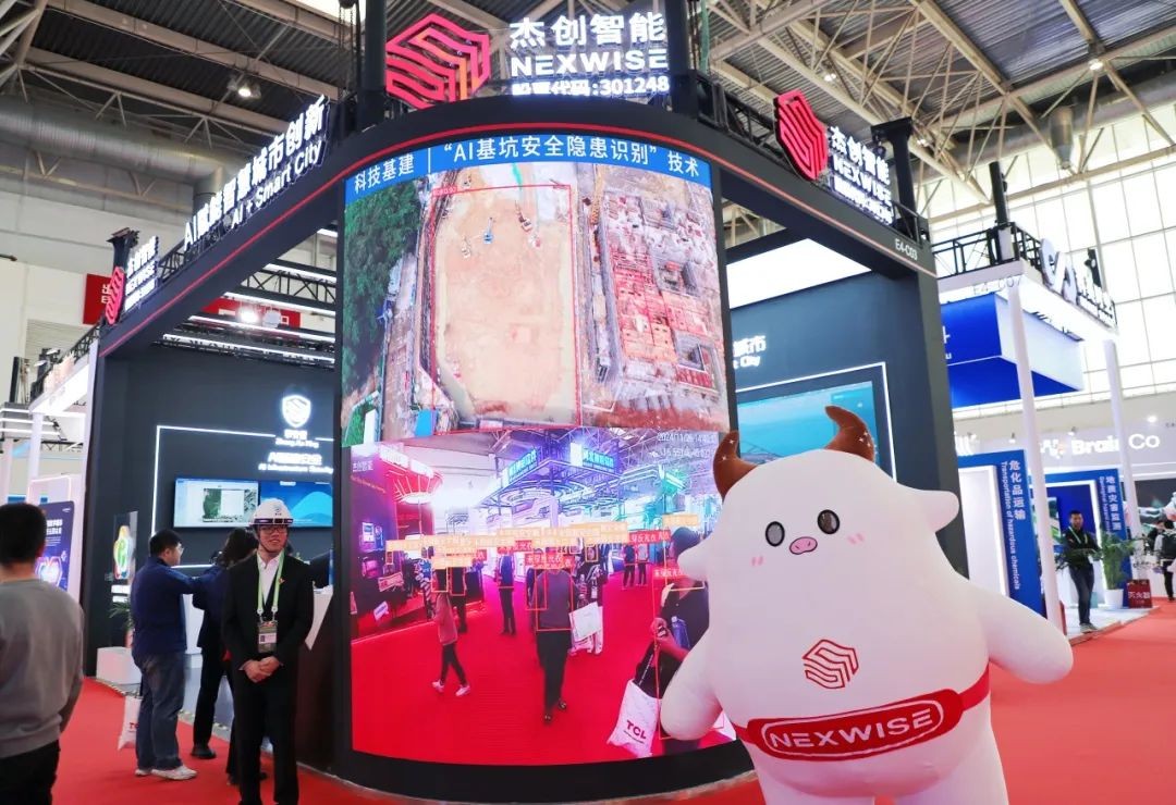 1733105228604 图片 4