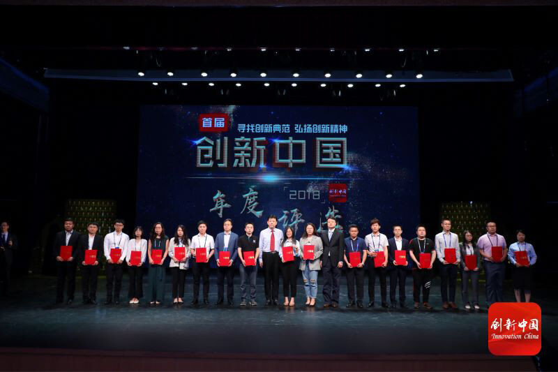 微信图片_20190521094427.jpg