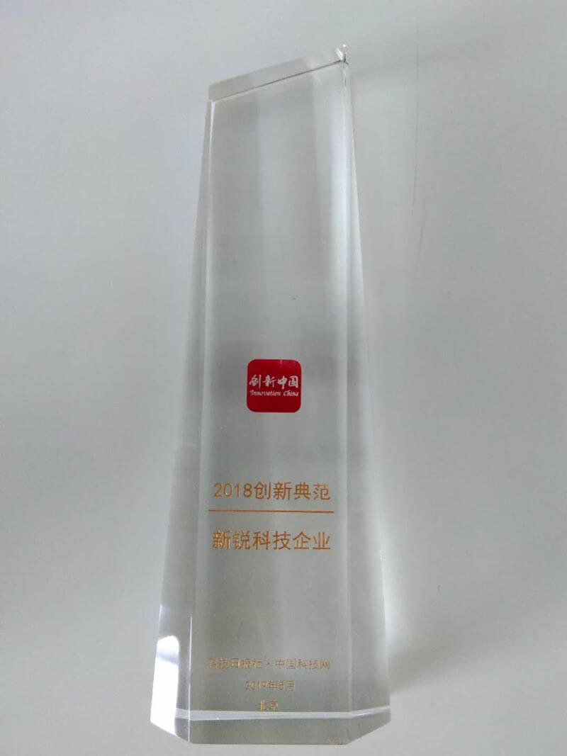 微信图片_20190521094746.jpg