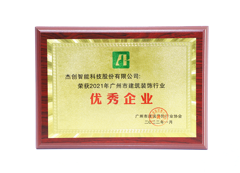1654850552474812.png IMG_9289(处置).png