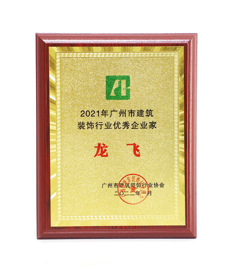 1654850579372181.png IMG_9275(处置).png